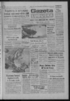 Gazeta Lubuska : dziennik Polskiej Zjednoczonej Partii Robotniczej : Zielona Góra - Gorzów R. XXXI Nr 252 (25 października 1983). - Wyd. A