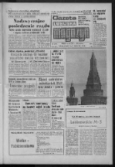 Gazeta Lubuska : magazyn : dziennik Polskiej Zjednoczonej Partii Robotniczej : Zielona Góra - Gorzów R. XXXI Nr 261 (5/6 listopada 1983). - Wyd. A