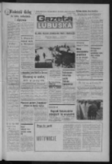 Gazeta Lubuska : dziennik Polskiej Zjednoczonej Partii Robotniczej : Zielona Góra - Gorzów R. XXXI Nr 270 (16 listopada 1983). - Wyd. A