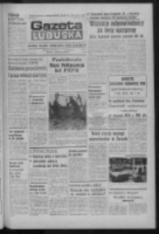 Gazeta Lubuska : dziennik Polskiej Zjednoczonej Partii Robotniczej : Zielona Góra - Gorzów R. XXXI Nr 288 (7 grudnia 1983). - Wyd. A