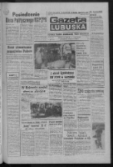 Gazeta Lubuska : dziennik Polskiej Zjednoczonej Partii Robotniczej : Zielona Góra - Gorzów R. XXXI Nr 289 (8 grudnia 1983). - Wyd. A