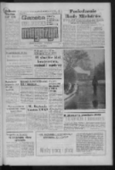 Gazeta Lubuska : magazyn : dziennik Polskiej Zjednoczonej Partii Robotniczej : Zielona Góra - Gorzów R. XXXI Nr 297 (17/18 grudnia 1983). - Wyd. A