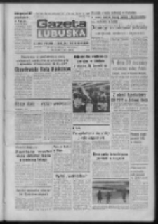 Gazeta Lubuska : dziennik Polskiej Zjednoczonej Partii Robotniczej : Zielona Góra - Gorzów R. XXXI Nr 15 (18 stycznia 1984). - Wyd. A