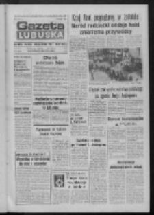 Gazeta Lubuska : dziennik Polskiej Zjednoczonej Partii Robotniczej : Zielona Góra - Gorzów R. XXXI Nr 37 (13 lutego 1984). - Wyd. A