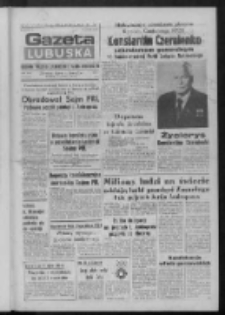 Gazeta Lubuska : dziennik Polskiej Zjednoczonej Partii Robotniczej : Zielona Góra - Gorzów R. XXXI Nr 38 (14 lutego 1984). - Wyd. A