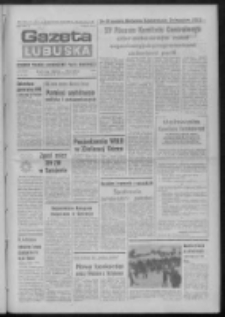 Gazeta Lubuska : dziennik Polskiej Zjednoczonej Partii Robotniczej : Zielona Góra - Gorzów R. XXXI Nr 43 (20 lutego 1984). - Wyd. A