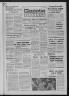 Gazeta Lubuska : dziennik Polskiej Zjednoczonej Partii Robotniczej : Zielona Góra - Gorzów R. XXXI Nr 45 (22 lutego 1984). - Wyd. A