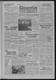 Gazeta Lubuska : dziennik Polskiej Zjednoczonej Partii Robotniczej : Zielona Góra - Gorzów R. XXXI Nr 53 (2 marca 1984). - Wyd. A