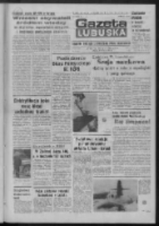 Gazeta Lubuska : dziennik Polskiej Zjednoczonej Partii Robotniczej : Zielona Góra - Gorzów R. XXXI Nr 57 (7 marca 1984). - Wyd. A