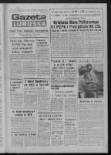 Gazeta Lubuska : dziennik Polskiej Zjednoczonej Partii Robotniczej : Zielona Góra - Gorzów R. XXXI Nr 58 (8 marca 1984). - Wyd. A
