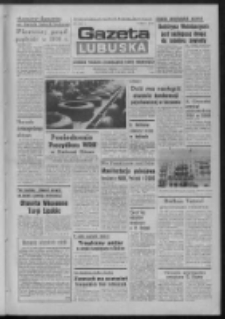 Gazeta Lubuska : dziennik Polskiej Zjednoczonej Partii Robotniczej : Zielona Góra - Gorzów R. XXXI Nr 61 (12 marca 1984). - Wyd. A