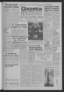 Gazeta Lubuska : dziennik Polskiej Zjednoczonej Partii Robotniczej : Zielona Góra - Gorzów R. XXXI Nr 62 (13 marca 1984). - Wyd. A
