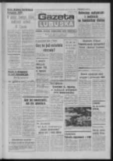 Gazeta Lubuska : dziennik Polskiej Zjednoczonej Partii Robotniczej : Zielona Góra - Gorzów R. XXXI Nr 64 (15 marca 1984). - Wyd. A