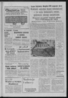 Gazeta Lubuska : magazyn : dziennik Polskiej Zjednoczonej Partii Robotniczej : Zielona Góra - Gorzów R. XXXI Nr 66 (17/18 marca 1984). - Wyd. A