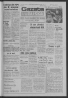 Gazeta Lubuska : dziennik Polskiej Zjednoczonej Partii Robotniczej : Zielona Góra - Gorzów R. XXXI Nr 71 (23 marca 1984). - Wyd. A