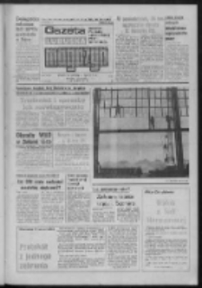 Gazeta Lubuska : magazyn : dziennik Polskiej Zjednoczonej Partii Robotniczej : Zielona Góra - Gorzów R. XXXI Nr 72 (24/25 marca 1984). - Wyd. A