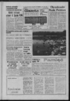 Gazeta Lubuska : magazyn : dziennik Polskiej Zjednoczonej Partii Robotniczej : Zielona Góra - Gorzów R. XXXI Nr 78 (31 marca - 1 kwietnia 1984). - Wyd. A