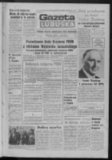 Gazeta Lubuska : dziennik Polskiej Zjednoczonej Partii Robotniczej : Zielona Góra - Gorzów R. XXXI Nr 79 (2 kwietnia 1984). - Wyd. A