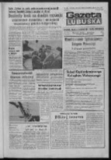 Gazeta Lubuska : dziennik Polskiej Zjednoczonej Partii Robotniczej : Zielona Góra - Gorzów R. XXXI Nr 80 (3 kwietnia 1984). - Wyd. A