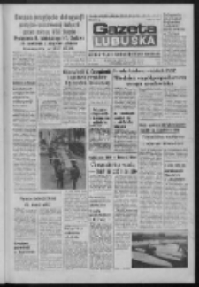Gazeta Lubuska : dziennik Polskiej Zjednoczonej Partii Robotniczej : Zielona Góra - Gorzów R. XXXI Nr 82 (5 kwietnia 1984). - Wyd. A