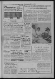 Gazeta Lubuska : magazyn : dziennik Polskiej Zjednoczonej Partii Robotniczej : Zielona Góra - Gorzów R. XXXI Nr 84 (7/8 kwietnia 1984). - Wyd. A