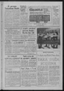 Gazeta Lubuska : magazyn : dziennik Polskiej Zjednoczonej Partii Robotniczej : Zielona Góra - Gorzów R. XXXI Nr 90 (14/15 kwietnia 1984). - Wyd. A