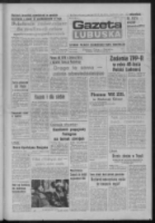 Gazeta Lubuska : dziennik Polskiej Zjednoczonej Partii Robotniczej : Zielona G&oacute;ra - Gorz&oacute;w R. XXXI Nr 92 (17 kwietnia 1984). - Wyd. A