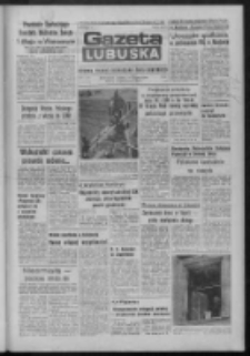 Gazeta Lubuska : dziennik Polskiej Zjednoczonej Partii Robotniczej : Zielona Góra - Gorzów R. XXXI Nr 93 (18 kwietnia 1984). - Wyd. A