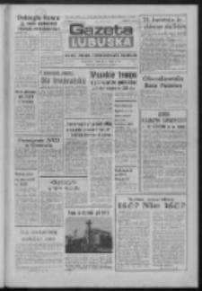 Gazeta Lubuska : dziennik Polskiej Zjednoczonej Partii Robotniczej : Zielona Góra - Gorzów R. XXXI Nr 95 (20 kwietnia 1984). - Wyd. A