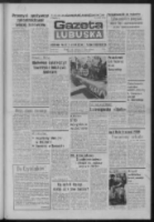 Gazeta Lubuska : dziennik Polskiej Zjednoczonej Partii Robotniczej : Zielona Góra - Gorzów R. XXXI Nr 98 (25 kwietnia 1984). - Wyd. A