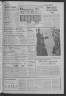 Gazeta Lubuska : magazyn : dziennik Polskiej Zjednoczonej Partii Robotniczej : Zielona Góra - Gorzów R. XXXI Nr 101 (28/29 kwietnia 1984). - Wyd. A