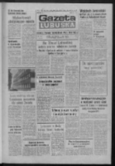 Gazeta Lubuska : dziennik Polskiej Zjednoczonej Partii Robotniczej : Zielona Góra - Gorzów R. XXXI Nr 102 (30 kwietnia 1984). - Wyd. A
