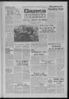 Gazeta Lubuska : dziennik Polskiej Zjednoczonej Partii Robotniczej : Zielona Góra - Gorzów R. XXXI Nr 115 (15 maja 1984). - Wyd. A