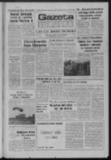 Gazeta Lubuska : dziennik Polskiej Zjednoczonej Partii Robotniczej : Zielona Góra - Gorzów R. XXXI Nr 120 (21 maja 1984). - Wyd. A