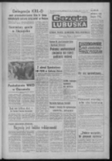 Gazeta Lubuska : dziennik Polskiej Zjednoczonej Partii Robotniczej : Zielona G&oacute;ra - Gorz&oacute;w R. XXXI Nr 128 (30 maja 1984). - Wyd. A