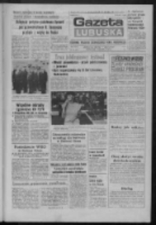Gazeta Lubuska : dziennik Polskiej Zjednoczonej Partii Robotniczej : Zielona Góra - Gorzów R. XXXI Nr 135 (7 czerwca 1984). - Wyd. A