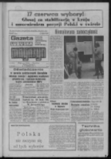Gazeta Lubuska : magazyn : dziennik Polskiej Zjednoczonej Partii Robotniczej : Zielona Góra - Gorzów R. XXXI Nr 143 (16/17 czerwca 1984). - Wyd. A