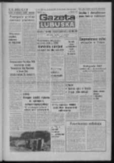 Gazeta Lubuska : dziennik Polskiej Zjednoczonej Partii Robotniczej : Zielona Góra - Gorzów R. XXXI Nr 145 (19 czerwca 1984). - Wyd. A