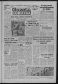 Gazeta Lubuska : dziennik Polskiej Zjednoczonej Partii Robotniczej : Zielona Góra - Gorzów R. XXXI Nr 151 (27 czerwca 1984). - Wyd. A