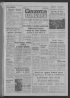 Gazeta Lubuska : dziennik Polskiej Zjednoczonej Partii Robotniczej : Zielona Góra - Gorzów R. XXXI Nr 155 (2 lipca 1984). - Wyd. 1