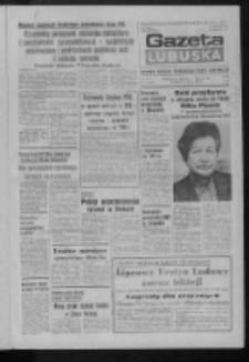 Gazeta Lubuska : dziennik Polskiej Zjednoczonej Partii Robotniczej : Zielona Góra - Gorzów R. XXXI Nr 156 (3 lipca 1984). - Wyd. 1