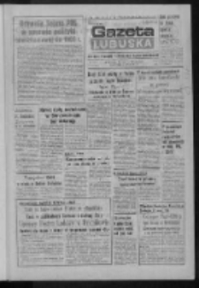 Gazeta Lubuska : dziennik Polskiej Zjednoczonej Partii Robotniczej : Zielona Góra - Gorzów R. XXXI Nr 158 (5 lipca 1984). - Wyd. 1