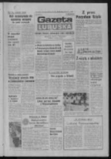 Gazeta Lubuska : dziennik Polskiej Zjednoczonej Partii Robotniczej : Zielona Góra - Gorzów R. XXXI Nr 162 (10 lipca 1984). - Wyd. 1