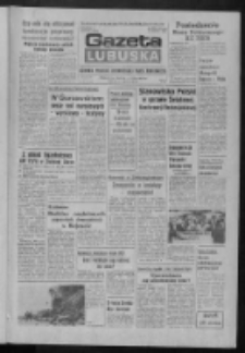 Gazeta Lubuska : dziennik Polskiej Zjednoczonej Partii Robotniczej : Zielona Góra - Gorzów R. XXXI Nr 163 (11 lipca 1984). - Wyd. A