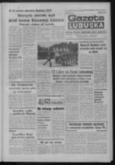Gazeta Lubuska : dziennik Polskiej Zjednoczonej Partii Robotniczej : Zielona Góra - Gorzów R. XXXI Nr 174 (23 lipca 1984). - Wyd. 1