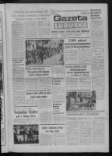 Gazeta Lubuska : dziennik Polskiej Zjednoczonej Partii Robotniczej : Zielona Góra - Gorzów R. XXXI Nr 180 (30 lipca 1984). - Wyd. 1