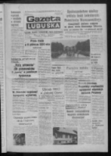 Gazeta Lubuska : dziennik Polskiej Zjednoczonej Partii Robotniczej : Zielona Góra - Gorzów R. XXXI Nr 183 (2 sierpnia 1984). - Wyd. A