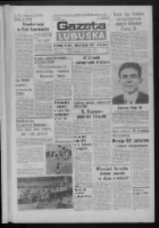Gazeta Lubuska : dziennik Polskiej Zjednoczonej Partii Robotniczej : Zielona Góra - Gorzów R. XXXI Nr 186 (6 sierpnia 1984). - Wyd. 1