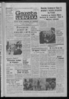Gazeta Lubuska : dziennik Polskiej Zjednoczonej Partii Robotniczej : Zielona Góra - Gorzów R. XXXI Nr 187 (7 sierpnia 1984). - Wyd. 1