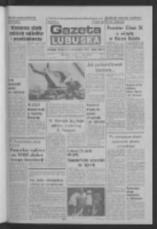 Gazeta Lubuska : dziennik Polskiej Zjednoczonej Partii Robotniczej : Zielona Góra - Gorzów R. XXXI Nr 188 (8 sierpnia 1984). - Wyd. 1